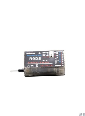 乐迪 R6DSM/RD9S/R12DS/R12DSM 接收机/回传模块 AT9S/AT10遥控器