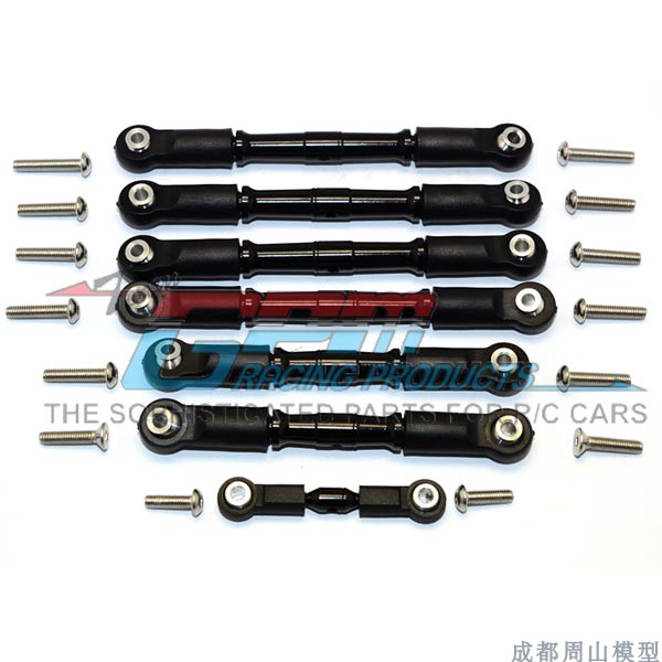 TRAXXAS SLASH   1/10 短卡配件全车拉杆