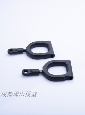 飞神汽油车配件  FS汽油车模型配件 112004上摆臂