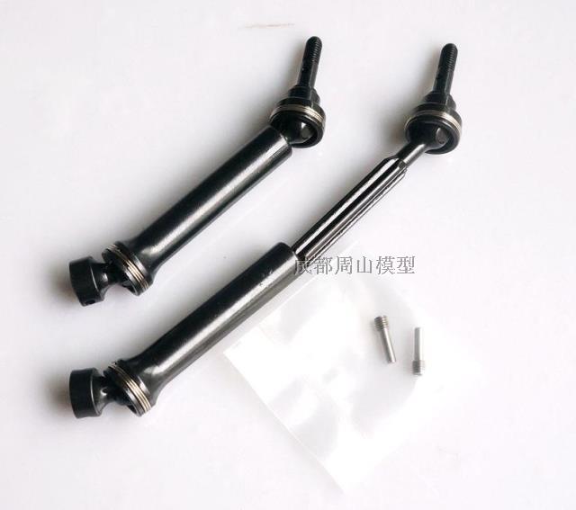 TRAXXAS SUMMIT 1/16 小S 小E  中传动 CVD万向节 CPM出品设计CVD