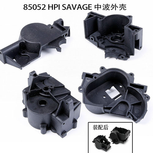 HPISAVAGE4.6-5.9FLUX中波箱