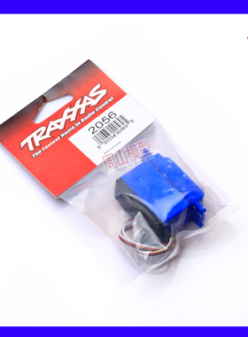TRAXXAS 配件舵机2056 转向舵机2080  2075   2065 2064舵机齿轮