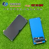 Экран Lanxing подходит для X27 S1PRO X27PRO X30PRO Touch Display Интегрированный экран Сборка экрана