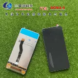 Экран планеты LAN подходит для Nova4 Nova4 Honor V20 LCD Touch Display Integrade Assembly Assembly