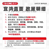 Yihong Gaoqing HD подходит для xsmax XR 11 12 13 14 Pro Promax Экран сборка