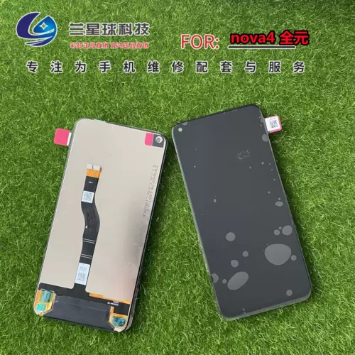 Экран планеты LAN подходит для Nova4 Nova4 Honor V20 LCD Touch Display Integrade Assembly Assembly