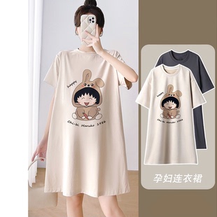 孕妇纯棉睡裙可外穿短袖上衣时尚中长款可爱睡衣女夏小个子连衣裙