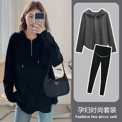 孕妇秋季套装时尚洋气时髦慵懒风连帽长袖卫衣小个子春秋款两件套
