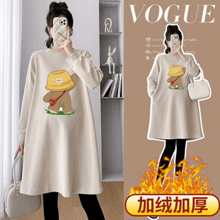 高级感加厚宽松加绒加厚卫衣秋装 上衣秋冬时尚 大码 孕妇连衣裙长袖