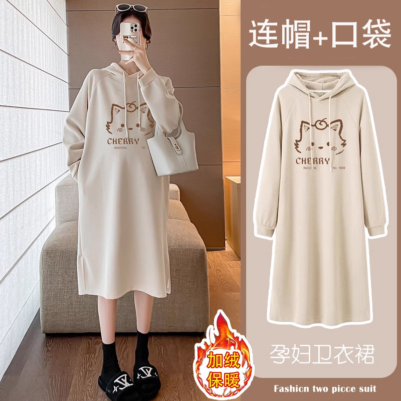 秋冬孕妇套装2025新款连衣裙春秋季时尚宽松过膝长裙子连帽卫衣裙