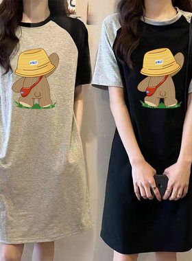 孕妇纯棉连衣裙夏装宽松气质短袖T恤裙遮肚插肩包臀孕妈中长款裙