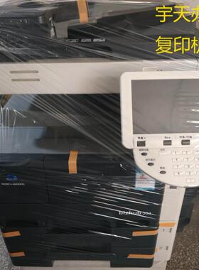 二手柯美BH363 423网络黑白A3复印机一体机办公复合机