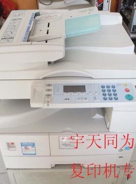 （保修一年）理光1610LD 1810LD二手复印机双面双输一体机a3