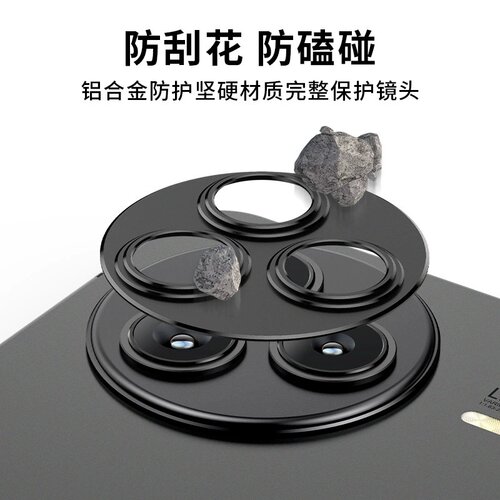 适用小米Civi5pro镜头膜civi5 pro手机摄像头保护盖金属相机贴保护膜头框磨砂镂空镜头圈丝印玻璃钢化独立膜