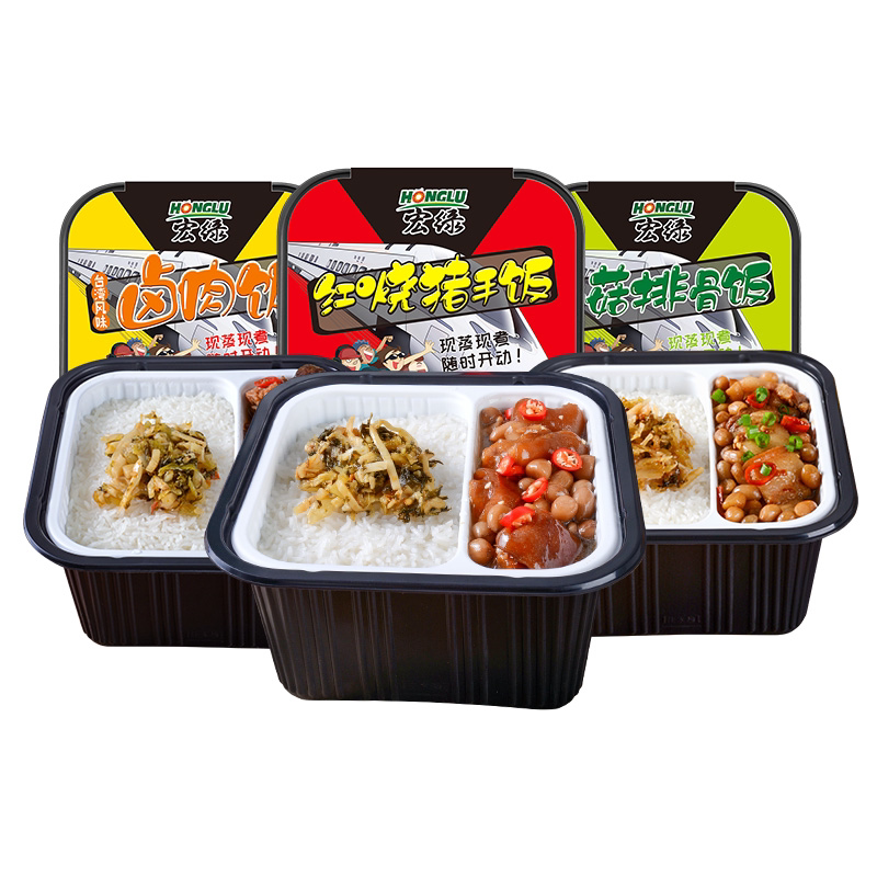 宏绿自热米饭488g大份量即食懒人方便自加热米饭速食户外食品