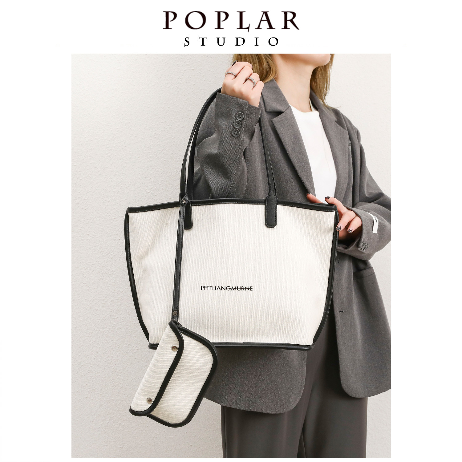 poplar高级质感大容量帆布托特包女2023新款大学生上课通勤单肩包