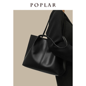 POPLAR小众原创今年流行单肩托特包女2025新款 高级感大容量通勤包