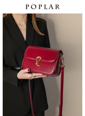 POPLAR小众轻奢高级质感豆腐小方包女2025新款新娘结婚红色斜挎包