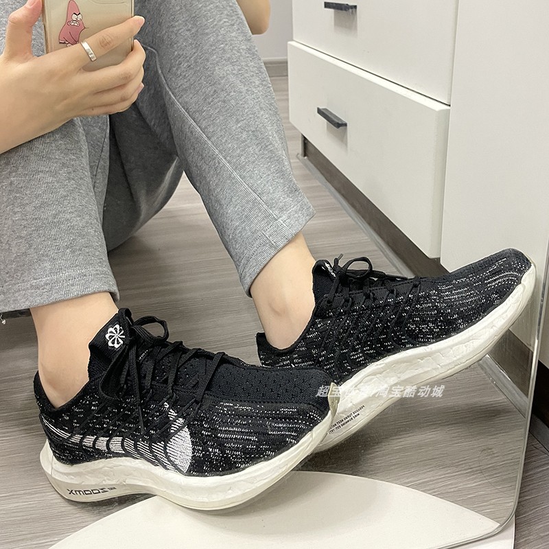 Nike女款飞马轻便透气缓震跑步鞋
