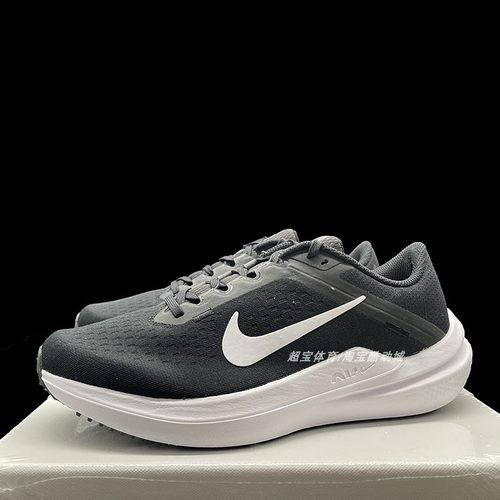 NikeWinflo10减震防滑休闲鞋