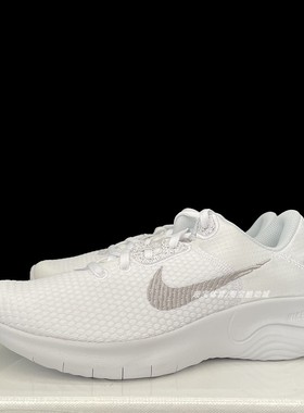 Nike Experience Run 11低帮运动透气缓震跑步鞋 DD9283 100