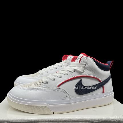 Nike SB React Leo耐磨透气中帮滑板鞋运动休闲男鞋 FD0268 100