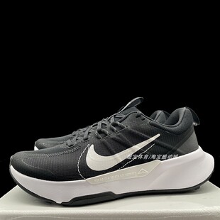 Nike Juniper Trail 2 减震防滑跑步鞋男款运动休闲鞋 DM0822 001