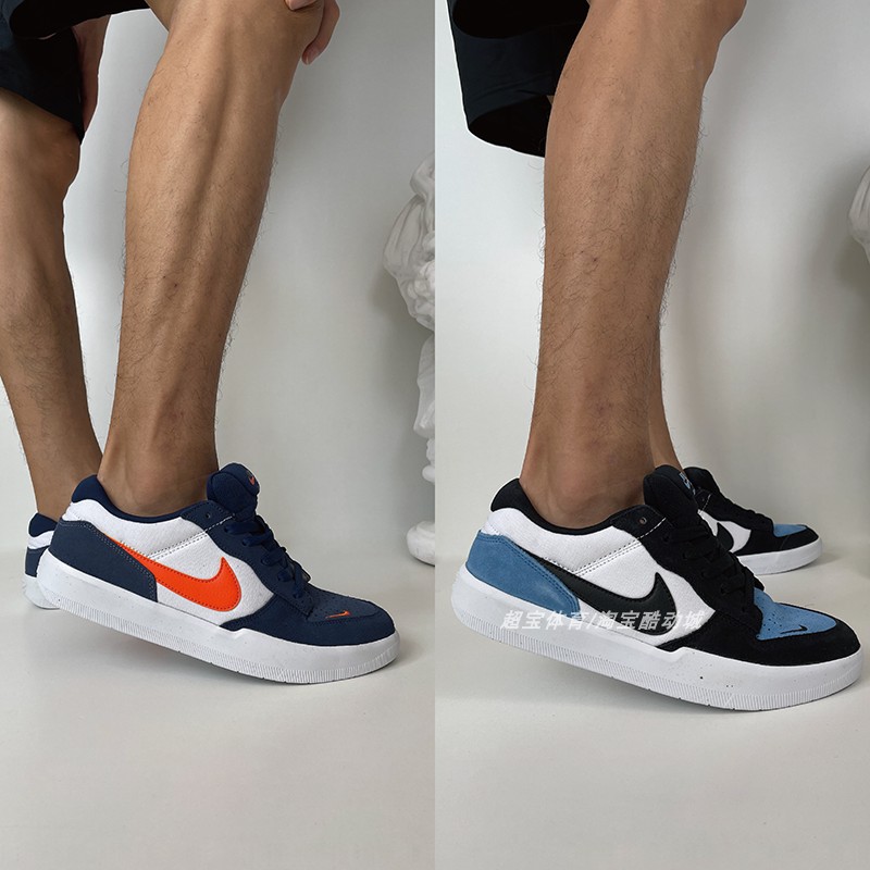 帆布鞋板鞋Nike/耐克休闲低帮