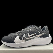 Nike Air Zoom Pegasus 40 飞马40耐磨男女运动跑步鞋 DV7480 001