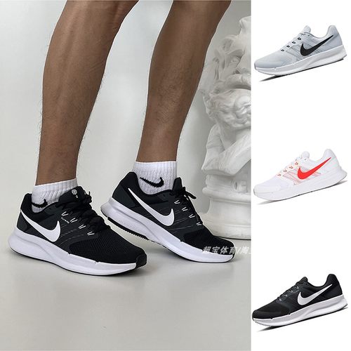 Nike男女款网面低帮运动跑步鞋