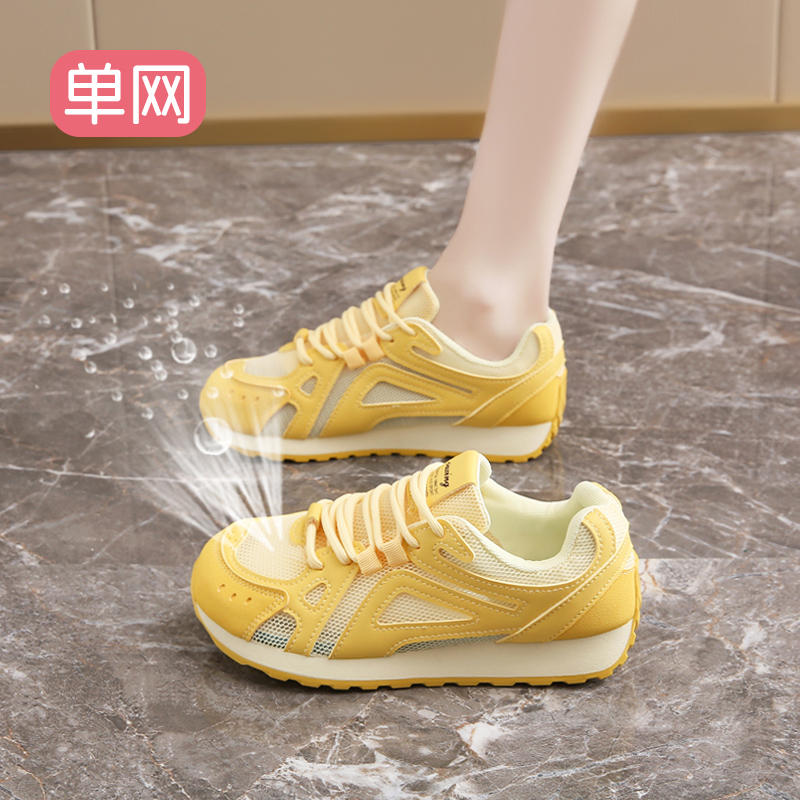 单网阿甘鞋女2025夏季新款百搭网面透气软底网面学生休闲运动跑鞋