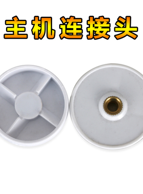 福尔康真有海厨高胜传动轮料理机
