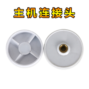 福尔康贝尔真有福福莱尔海厨高胜主机传动轮连接头料理机配件齿轮