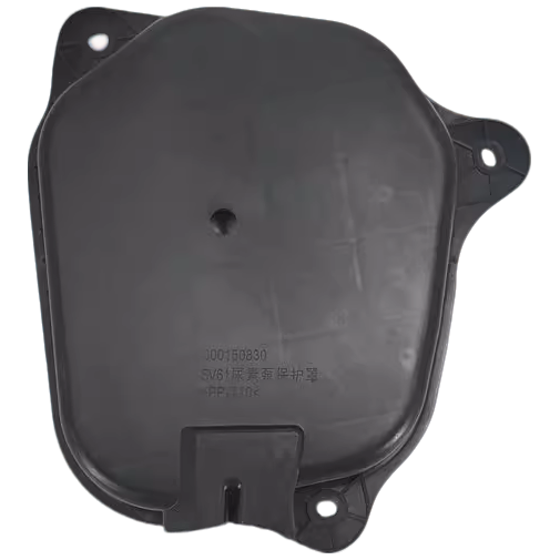 适用上汽大通V80大通国六尿素箱保护盖 下护板 尿素泵保护罩壳