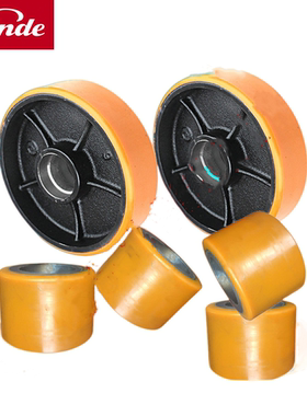 林德手动叉车3吨2吨轮子80*55手动液压车前轮PU小轮脚M30M20配件