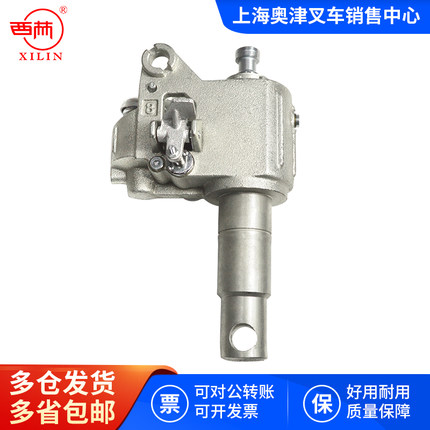 西林BF-III油缸诺力手动液压搬运车叉车地牛AC30千斤顶油泵总成件