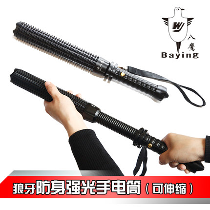 伸缩强光手电筒LED可充电保安巡逻防身器材防狼防爆车载狼牙棒