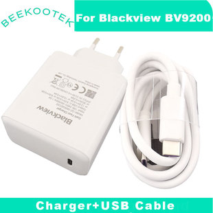 原装凌度blackview BV9200充电器快速手机适配器USB充电数据线