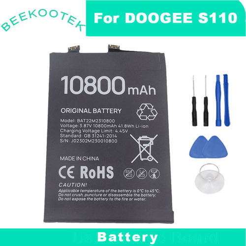 全新原装道格DOOGEE S110电池内置手机电池板大容量S100 battery