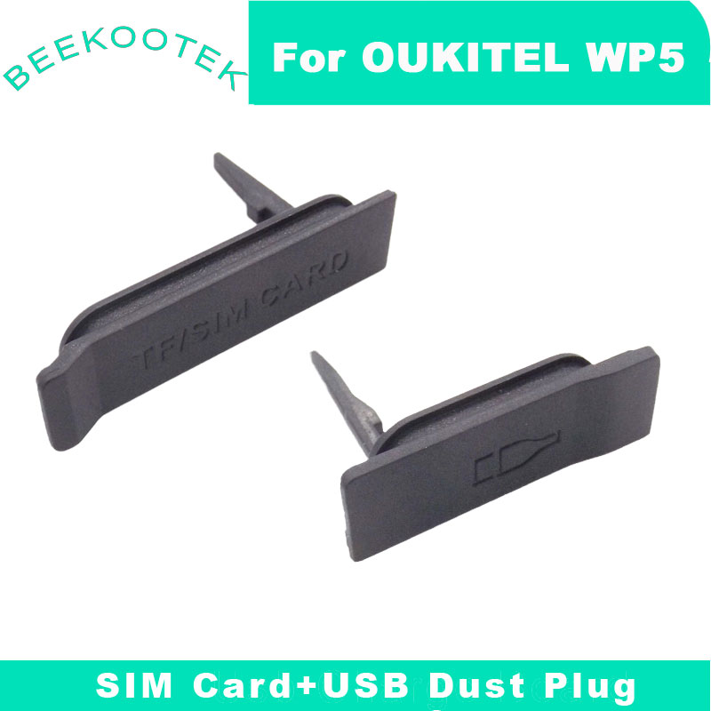 原装欧奇oukitel WP5防尘塞SIM Card防尘塞 USB防尘塞 dust plug