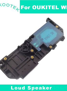 原装原装欧奇OUKITEL WP23喇叭内置手机扬声器外放WP23 Speaker