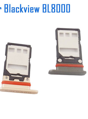 原装凌度blackview BL8000卡托手机卡槽卡座适配器Bl8000 SIM TF