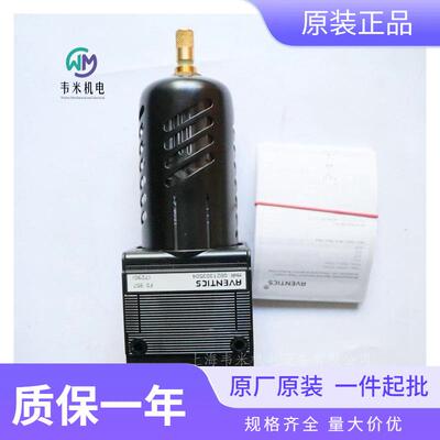 压缩空气过滤器0821303504气动系统气源过滤装置
