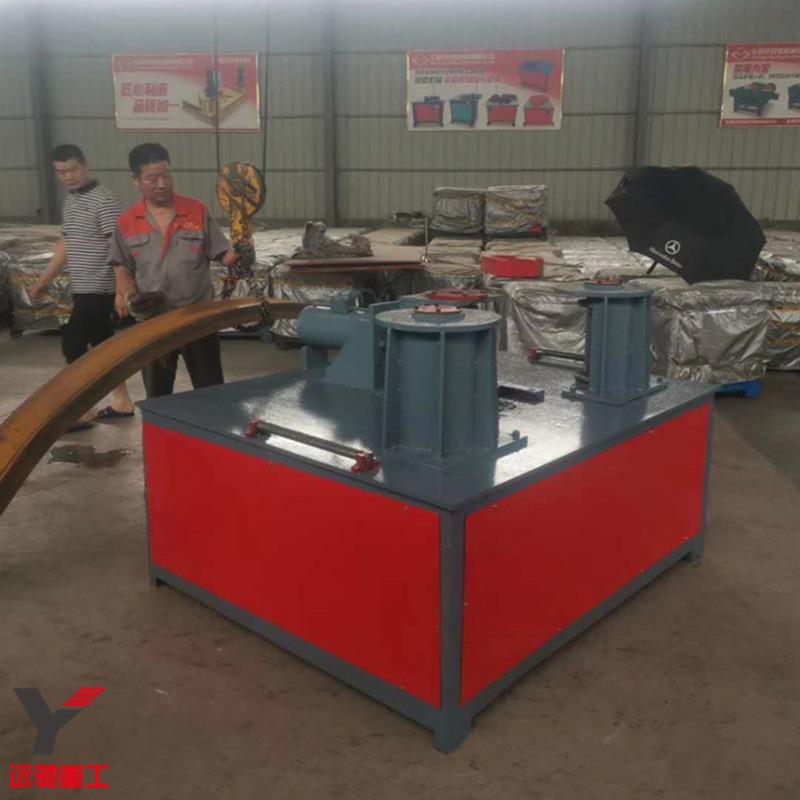 可换模具三轴平台式钢管弯圆机工地槽钢内外卷弯弧机液压弯圆机