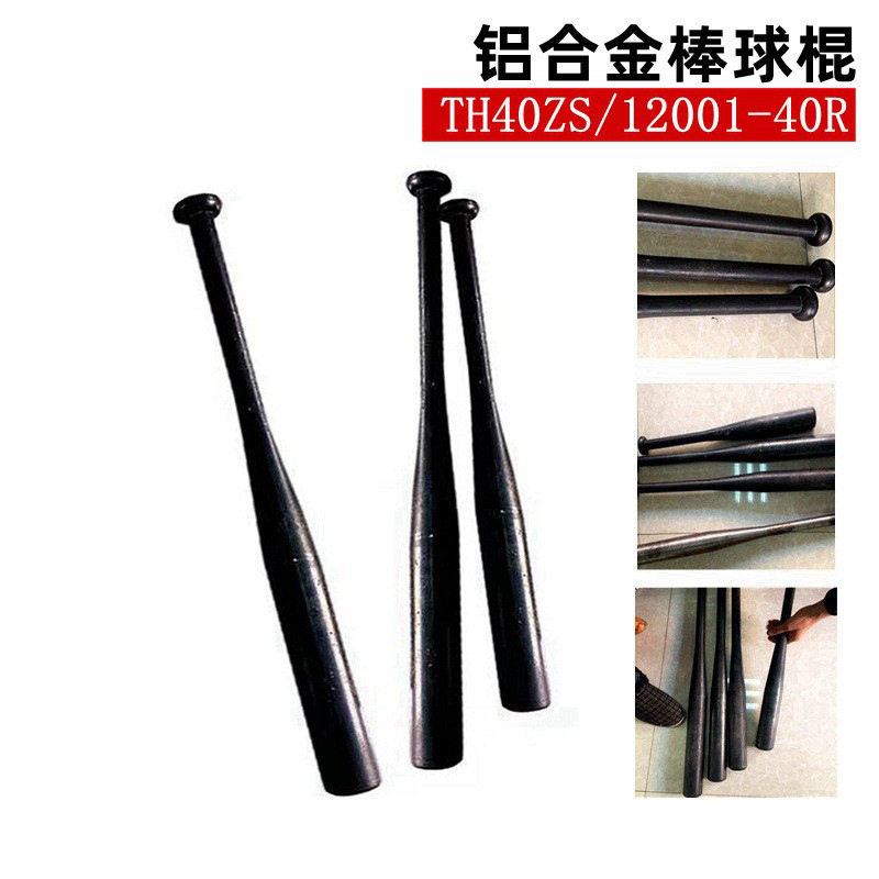 厂家供应金属成型设备铝合金铁制棒球棍管端收口缩管一次性成型