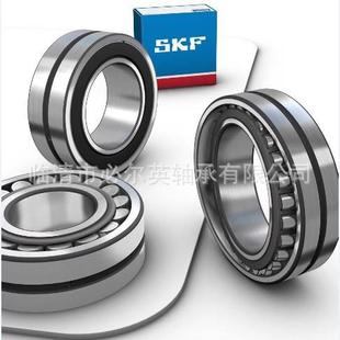 调心滚子轴承原装正品22215E22216E22217E