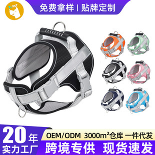狗狗背带小型犬博美柯基泰迪马鞍型防爆冲胸背牵引带舒适不勒