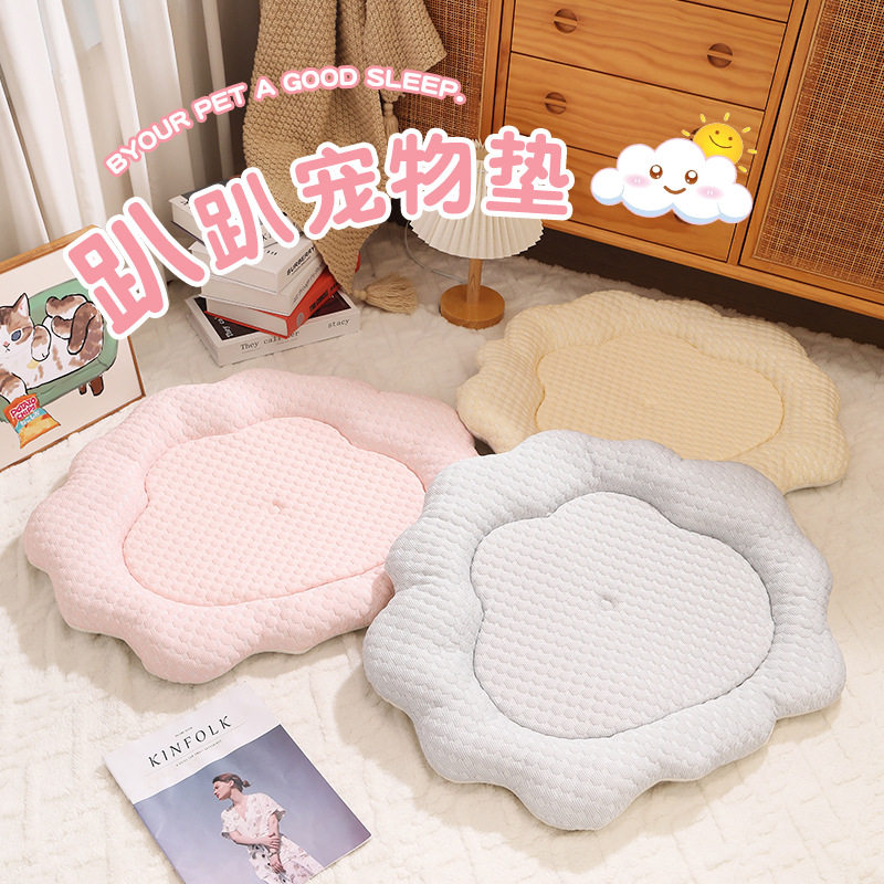 四季通用猫窝狗窝夏季凉席秋冬狗床垫泰迪中小型犬专用舒适,宠物/宠物食品及用品,猫窝/屋/帐篷/沙发,淘宝优惠券,粉丝福利购,淘宝优惠卷