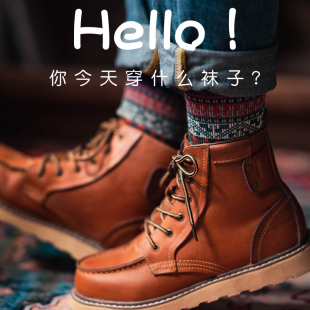 长袜 袜民族风男士 纽奈复古袜子男中筒棉袜春夏季 防臭抗菌日系工装