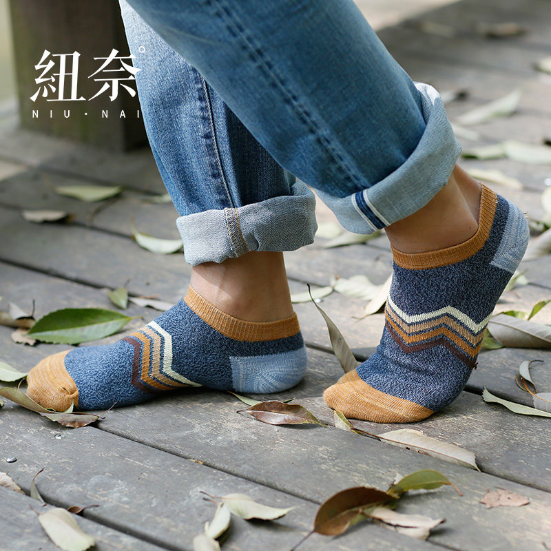 Chaussettes - collants L0088 - Ref 757015 Image 5